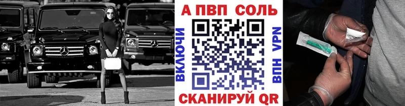 Где купить наркоту Реутов АМФЕТАМИН  Марихуана  Кокаин 