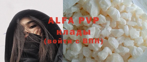 амфетамин Баксан