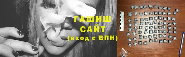 амф Балабаново