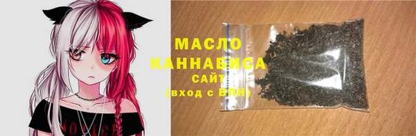 амф Балабаново