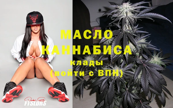 амф Балабаново