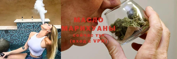 амфетамин Баксан
