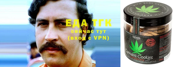 амфетамин Баксан