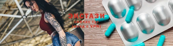 амф Балабаново