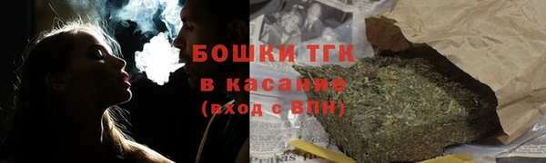 амф Балабаново