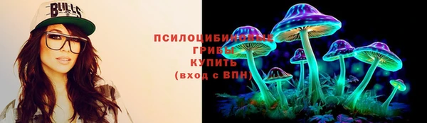 амфетамин Баксан