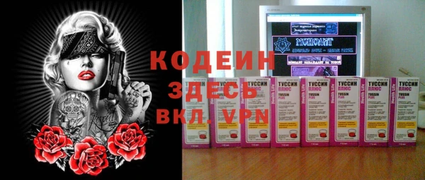 амф Балабаново
