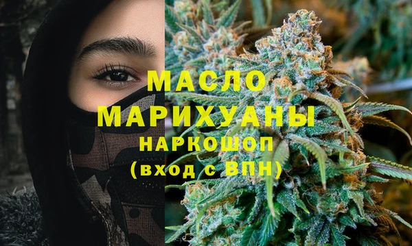 амф Балабаново
