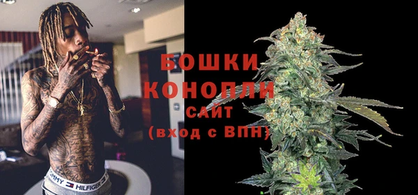 амф Балабаново