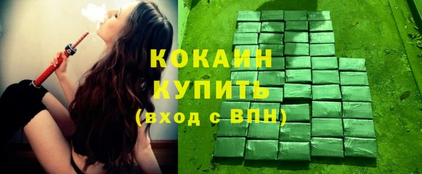 амфетамин Баксан