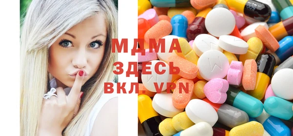амфетамин Баксан