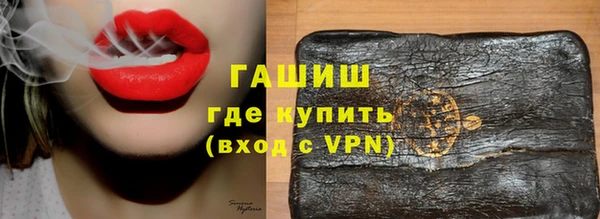 амф Балабаново