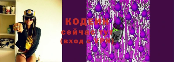 амф Балабаново