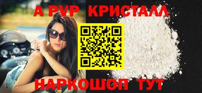 МДМА Заводоуковск