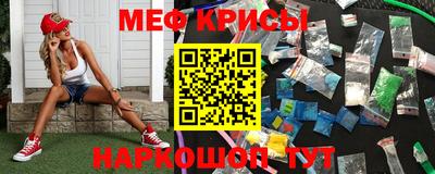 МДМА Заводоуковск