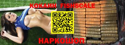 метадон Заволжье