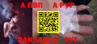 метадон Заволжье