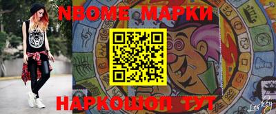 метадон Заволжье