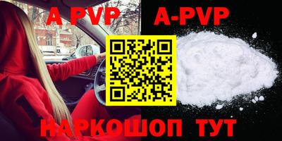 МДМА Заводоуковск