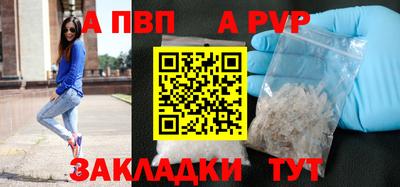 метадон Заволжье