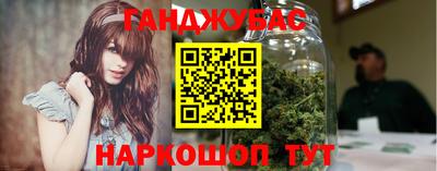индика Комсомольск-на-Амуре
