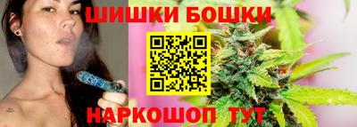 apvp Конаково