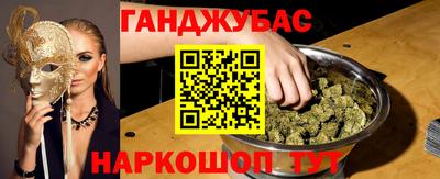 метадон Заволжье