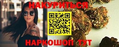 МДМА Заводоуковск