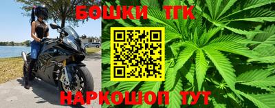 МДМА Заводоуковск