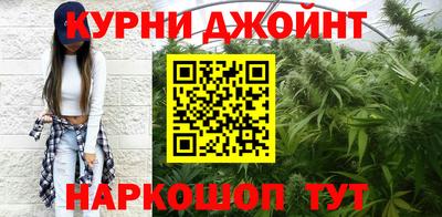 метадон Заволжье