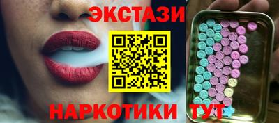 метадон Заволжье