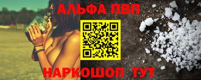 МДМА Заводоуковск