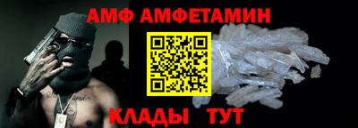 метадон Заволжье