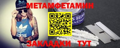 apvp Конаково
