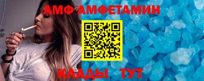 метадон Заволжье