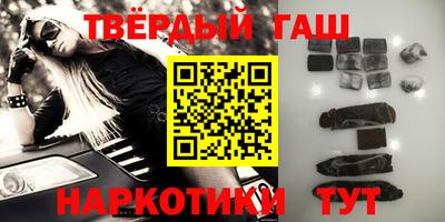 метадон Заволжье