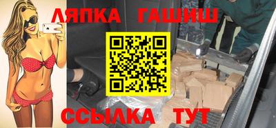 первитин Тулун