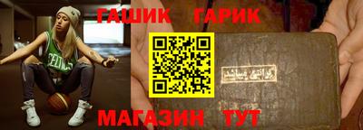 МДМА Заводоуковск
