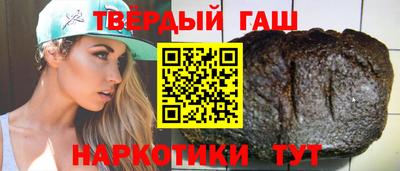 МДМА Заводоуковск