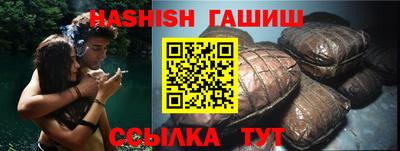 МДМА Заводоуковск