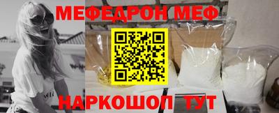 каннабис Жуковский