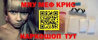 индика Комсомольск-на-Амуре