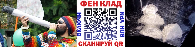 Метамфетамин винт  Реутов 